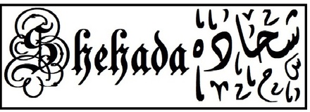 Shehada