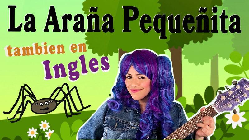 La Arana Pequenita.jpg