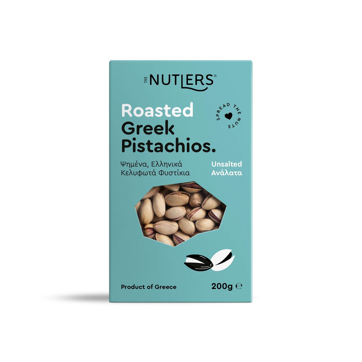 Roasted Greek Pistachios Unsalted