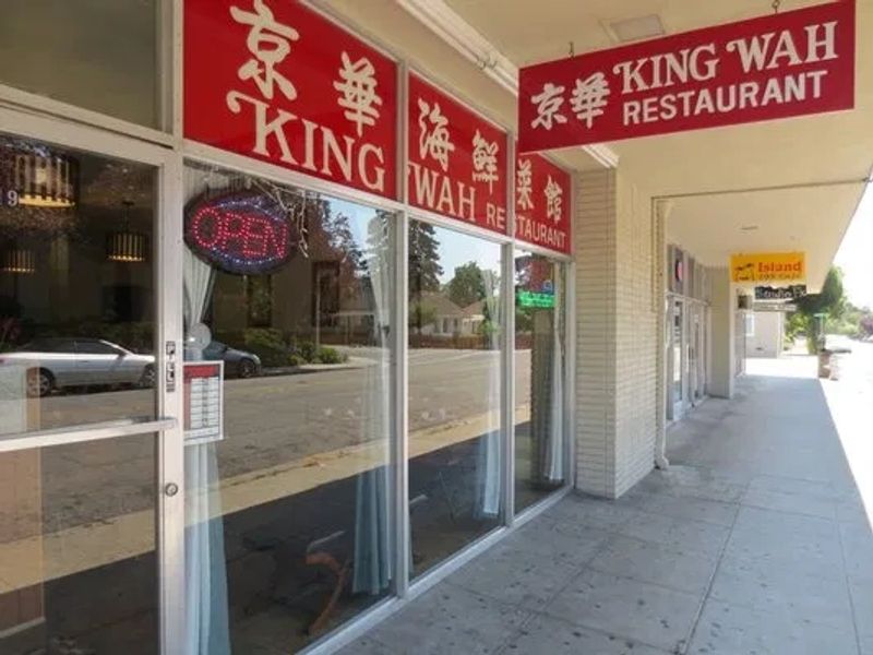 King Wah Chinese Food restaurant location in Sunnyvale, CA