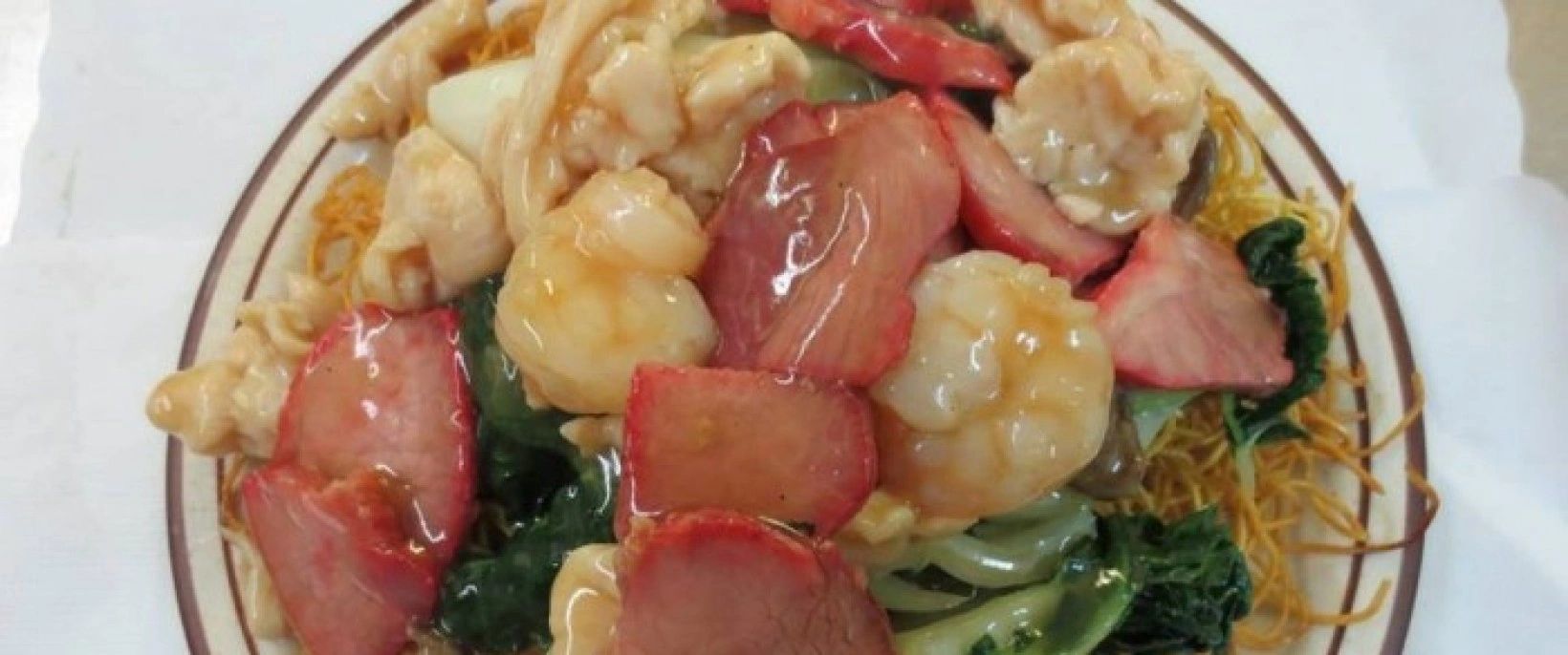 King Wah Chinese Restaurant King Wah Chinese Food