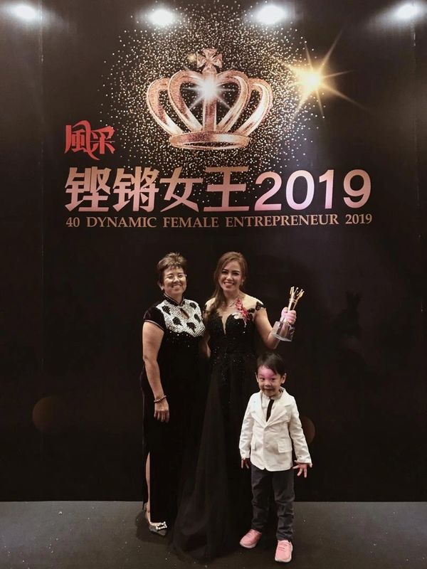 In 2019, I was humbly bestowed with the Dynamic Female Entrepreneur award.