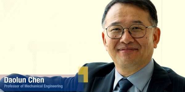 Daolun Chen RSC - TMU