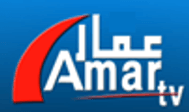 TV Amar تلفزيون عمار