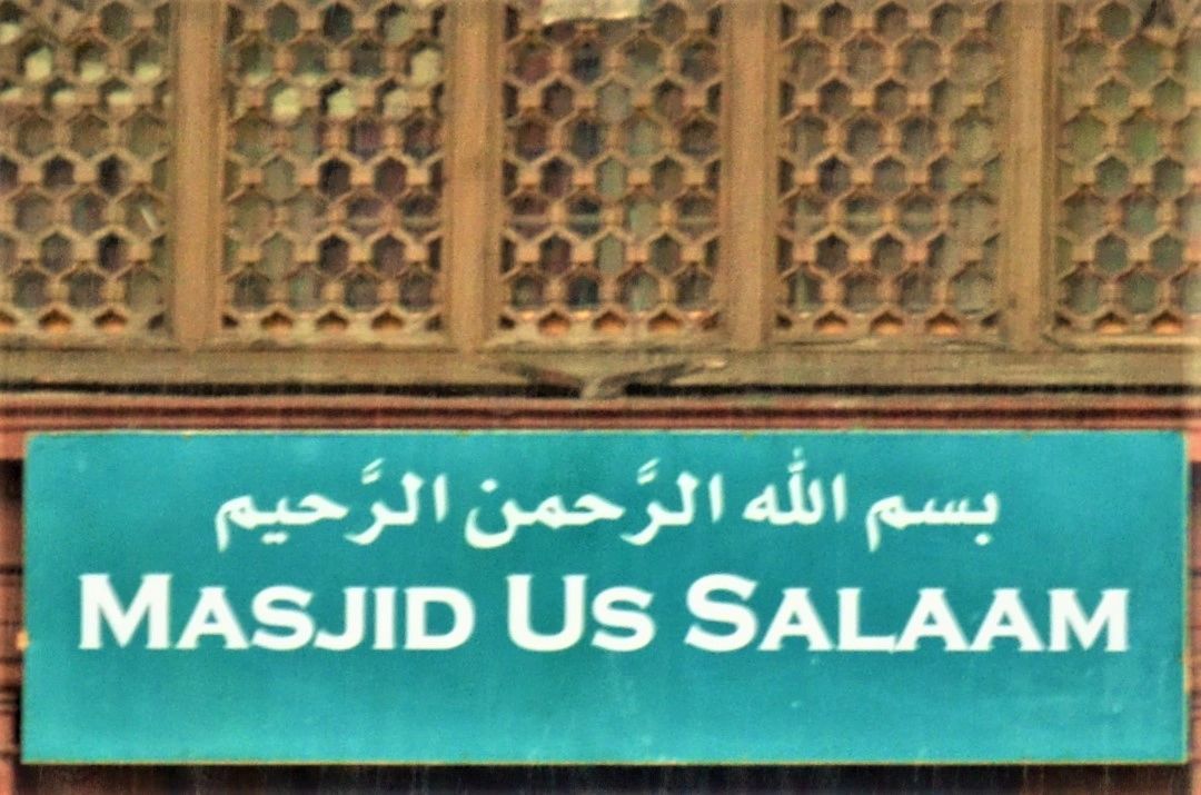 SALAAT TIMINGS
