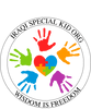 Iraqi Special Kid ORG