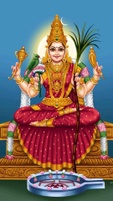 Periyavaa anugraham