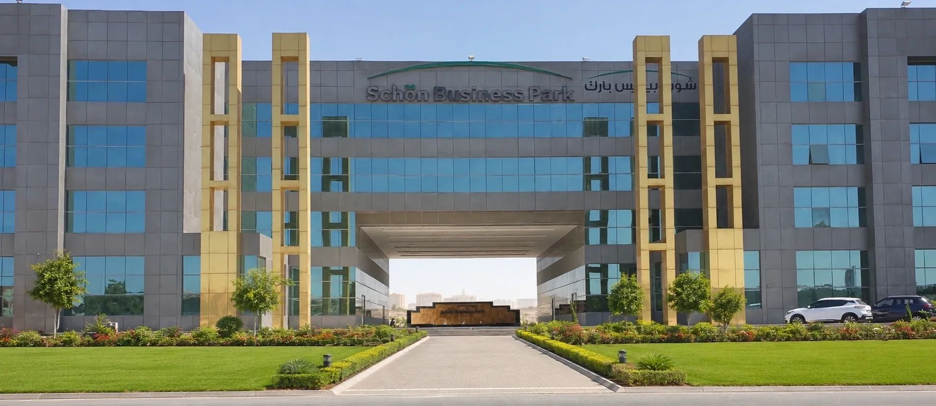 Head Office