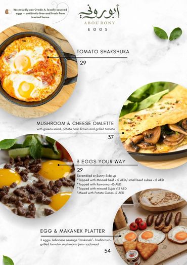 eggs, omelete, beef, sausage, egg your way, shakshouka