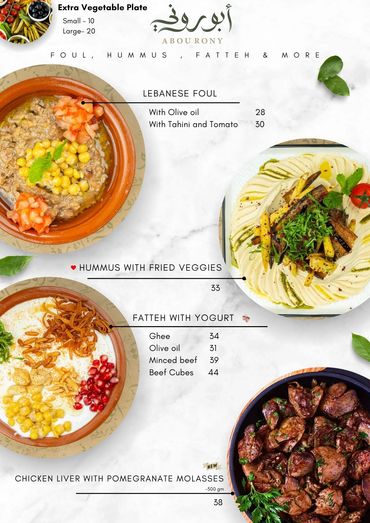 foul, fatteh, liver,hummus