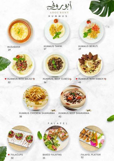 mosabaha, hummus with beef, hummus kibbeh, falafel, baled falafel, vegan, vegeterian breakfast