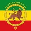 Monarchy FX
