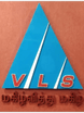 VLS SRIVAARI LUXURY ROOMS