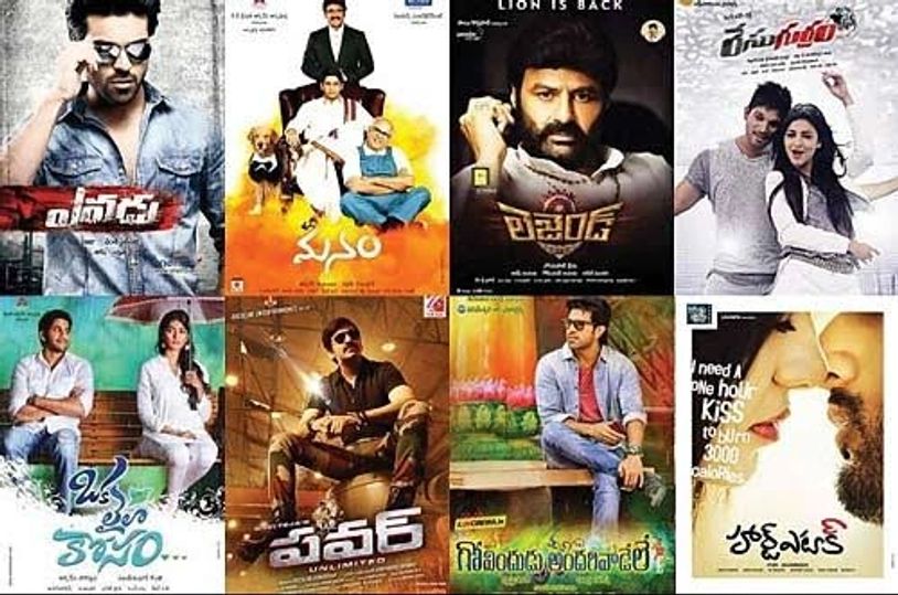 Collage of eight Telugu movie posters featuring diverse actors and themes.