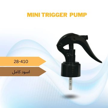  بخاخ فرد ميني اسود 
قياس عنق 28-410 
يستخدم لعبوات المنظفات المعطرات