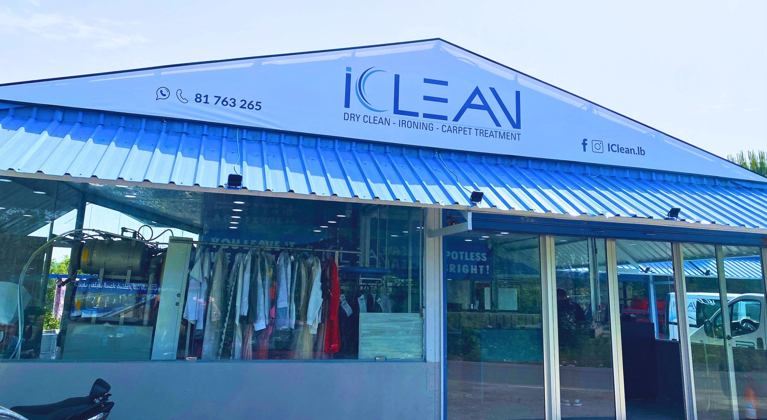 ICLEAN Website