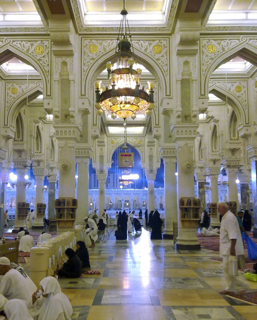 Masjid Al Haram