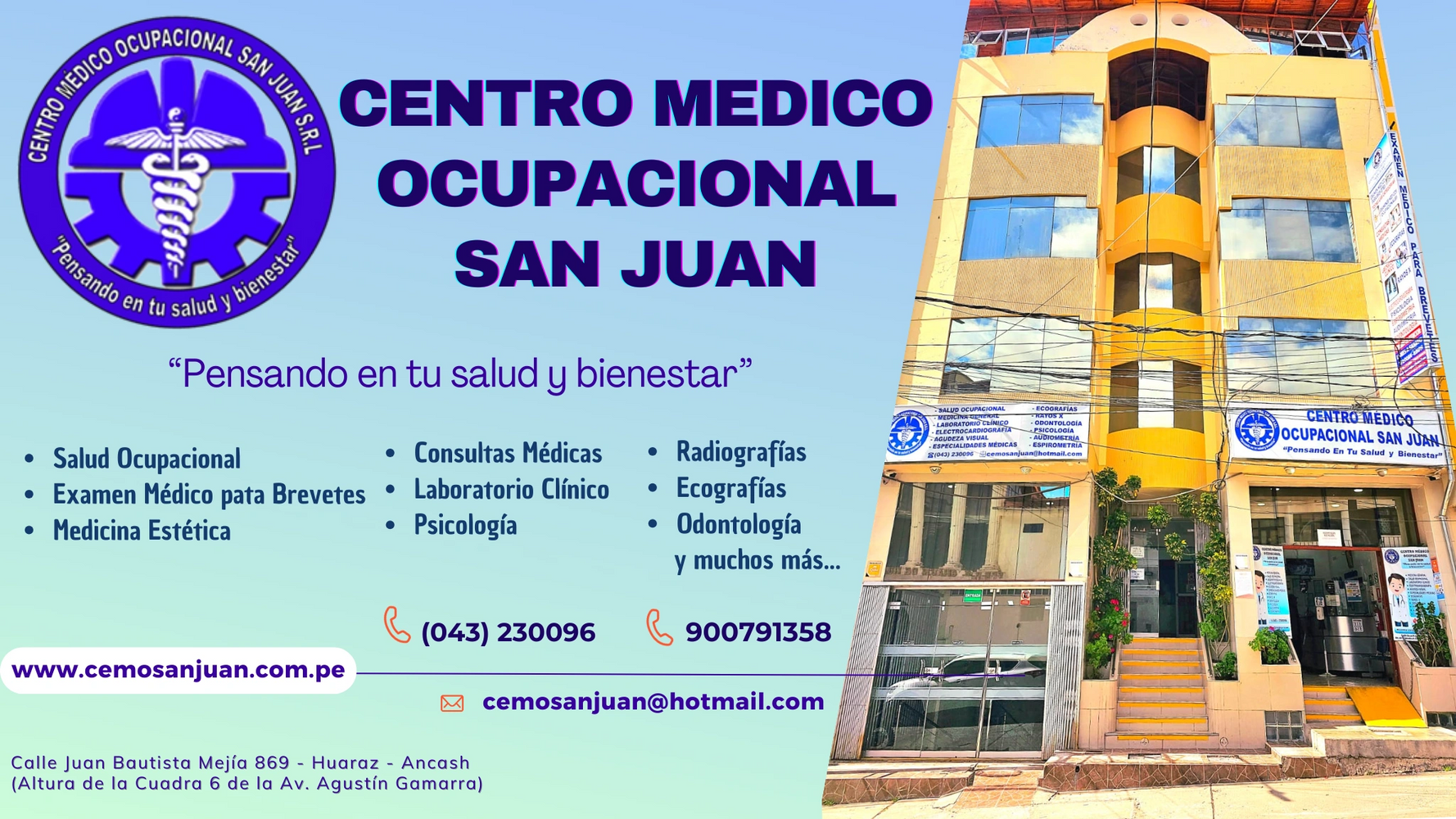 Centro Médico Ocupacional San Juan - Clínica en Huaraz
