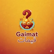 Gaimat قيمات