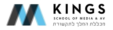 King's School of Media & AV