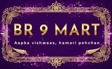 BR 9 Mart
