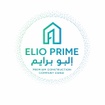 elio prime dubai