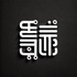 huaren.ai
