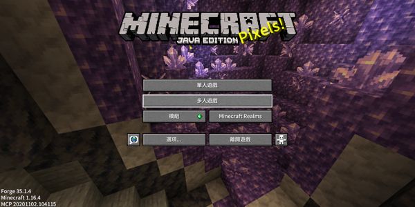 Skoc Minecraft 伺服器