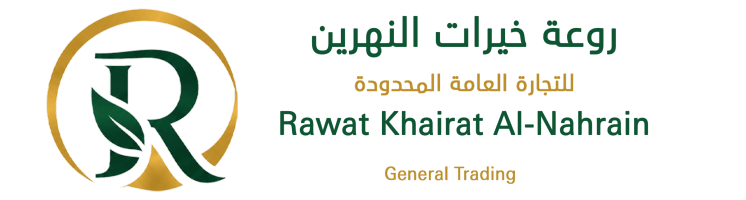 شركة روعة خيرات النهرين للتجارة العامة
