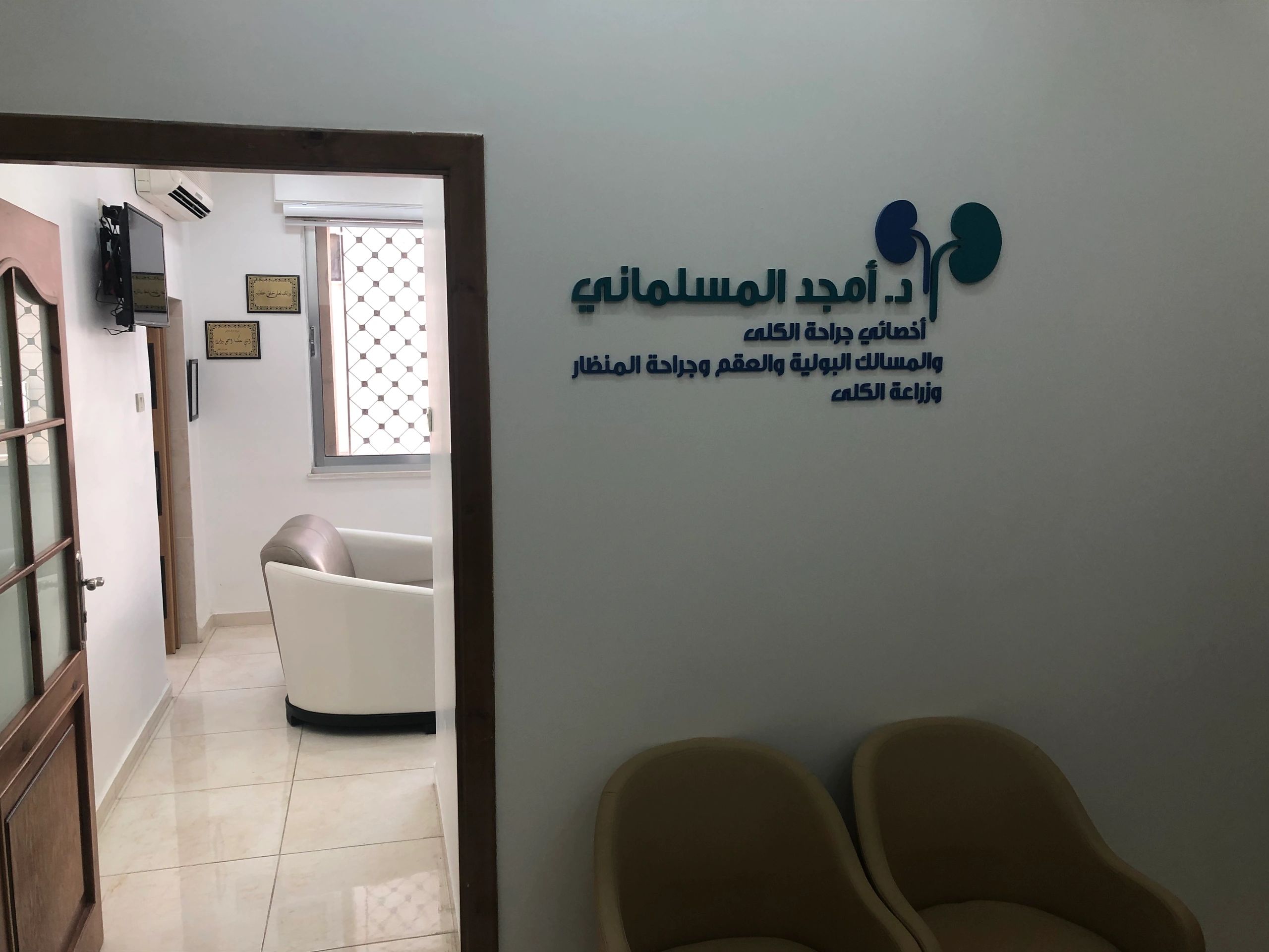 //img1.wsimg.com/isteam/ip/e088a563-e824-407a-a79d-ad92385d3852/19F460CB-850E-485C-BB67-14FA0B7FE426.jpeg/:/cr=t:0%25,l:0%25,w:100%25,h:100%25/rs=w:1300,h:800