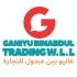 Welcome to Ganiyu Binabdul Trading w.L.L