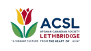 ACSL