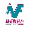 雲南普洱，百年老茶，君豪軒,怡馨龍，精品茶，老白茶，銀針，白牡丹，福鼎，古樹紅茶，號級茶，印級茶，標竿茶，老熟茶，茶室會所茶倉，紅印，藍印，八八青餅，七子餅茶，熟磚，法沱，藍標，宋聘，海盛路TML廣場