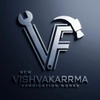 New Vishawakarma Fabricating Works