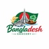 Bangladesh Grocery
