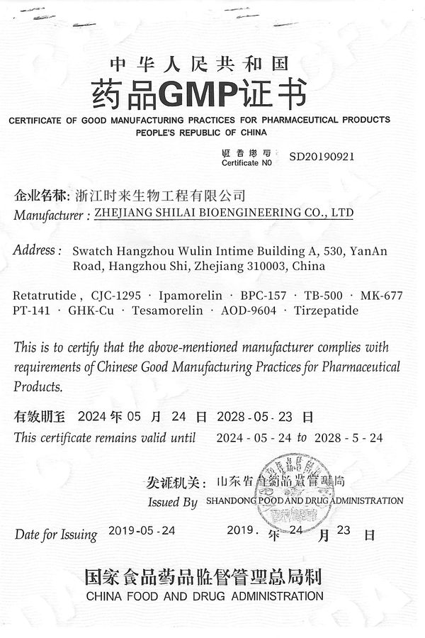 Retatrutide-GMP.jpg