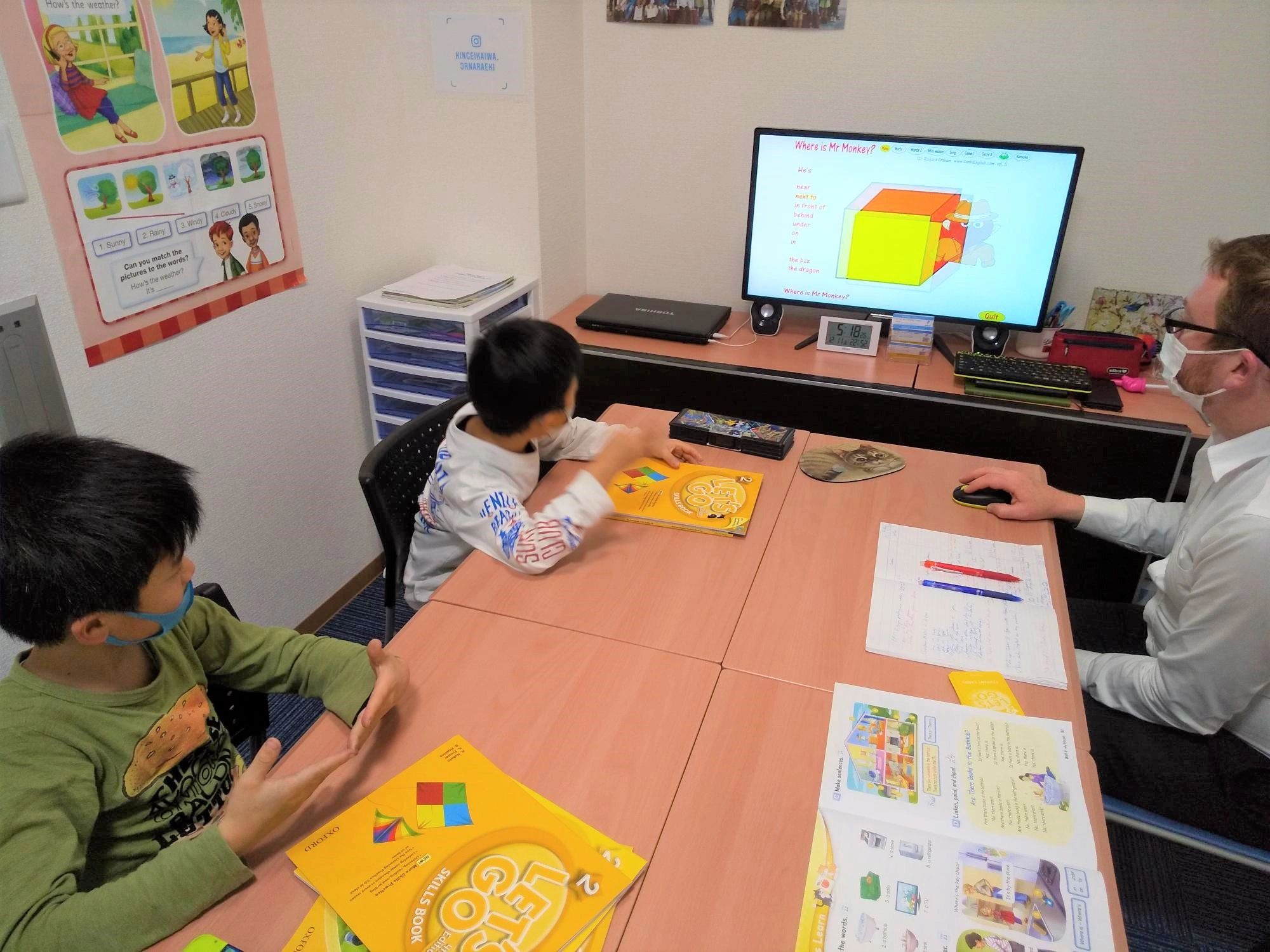 サマースクール キング英会話 会話上達 と 英検 合格 京田辺市 奈良市 木津川市