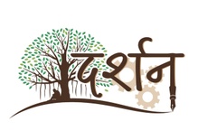 Darshan foundation