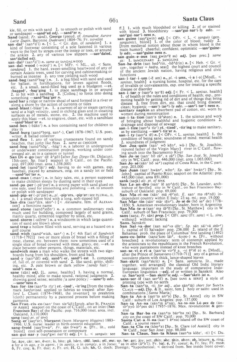 Santa Dictionary Page Printable