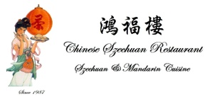 Chinese Szechuan Restaurant