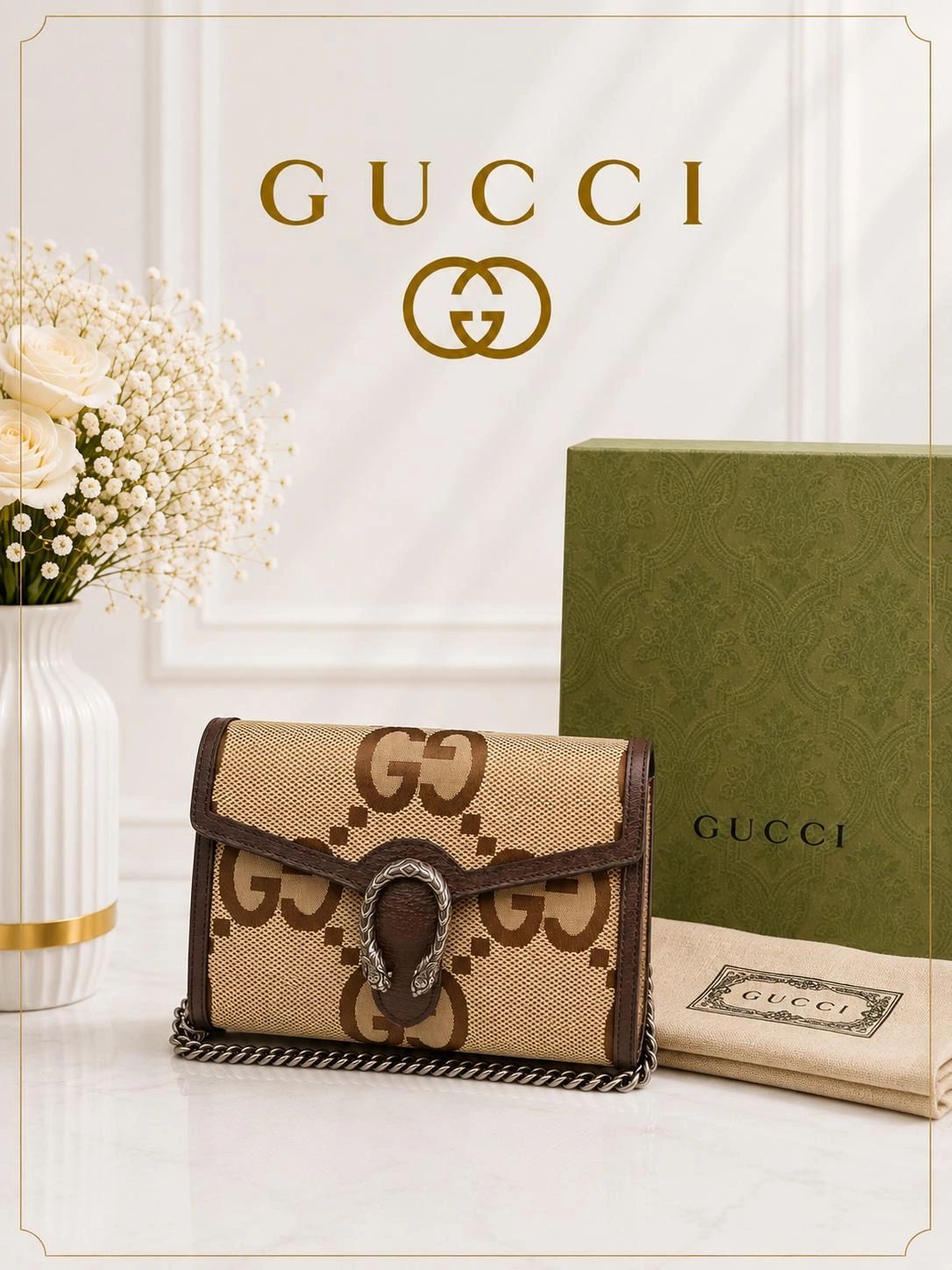 Gucci Dionysus GG Supreme Mini Chain Bag NWOT | Beige Monogram Canvas Crossbody