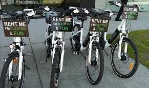 E-bike Rental at the East Rim Trail recreation area.