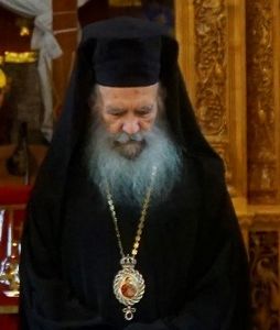His Eminence the Archbishop of Thyateira and Great Britain Gregorios