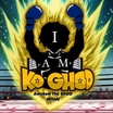 iamkoghod.com