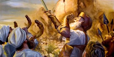 Joshua leading the children of Israel