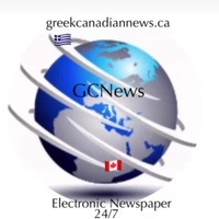 Welcome To Our Newspaper
Greekcanadian News