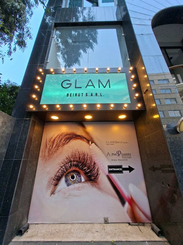 Entrance to Glam Beirut, a beauty salon specializing in advanced volume lashes.