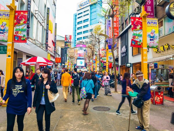 A busy street with people