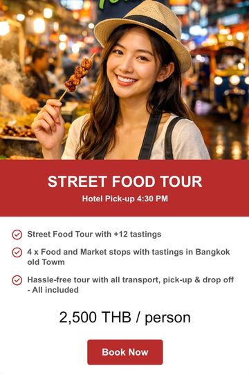 Bangkok Street Food Tour
