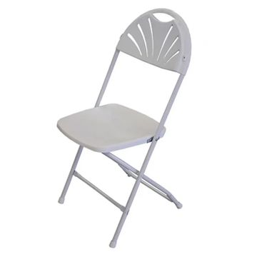 White plastic folding chair with backrest design.